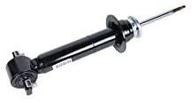 🔧 acdelco gm original equipment 540-460 premium monotube front shock absorber: enhanced performance and quality logo