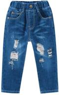 stylish and trendy: shooying boys' ripped holes denim jeans - perfect pants for an edgy look! logo