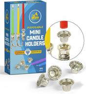 🕎 ner mitzvah hanukkah mini candle holders - disposable liner inserts for candle menorah - drip guard foil cups - 44 count - mini: convenient & protective solution logo