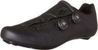 🚴 fizik uomo cycling shoes - black edition логотип