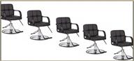 💇 hydraulic salon chair: premium solution for hair cutting, styling, facial waxing & makeup logo