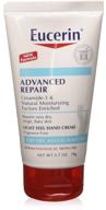 👐 eucerin advance repair hand cream - extra enriched formula - pack of 3 (2.7 oz each) logo