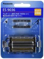 💈 enhance your shaving experience with panasonic replacement blade set for 5-blade es9036 (also compatible with es9034 and es9032) logo