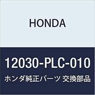 🔧 authentic honda 12030-plc-010 head cover gasket kit logo