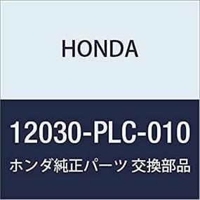 img 4 attached to 🔧 Authentic Honda 12030-PLC-010 Head Cover Gasket Kit