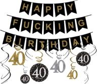 🎉 40th birthday decorations gifts for men women - happy f*ing birthday banner & haning swirls - 40th birthday party supplies logo