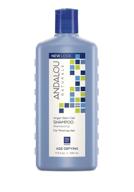 andalou naturals thinning conditioner: powerful strengthening formula logo