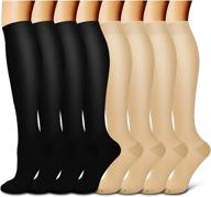 🧦 8 pairs of compression socks for women and men - optimal support for running, sports, and pregnancy to improve circulation логотип