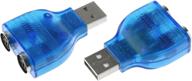 упростите подключение клавиатуры с помощью dgzzi converter adapter. логотип