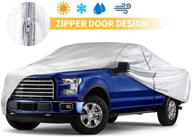 truck cover 249 inch waterproof dust-proof windproof outdoor indoor pickup car cover silvery full cover logo