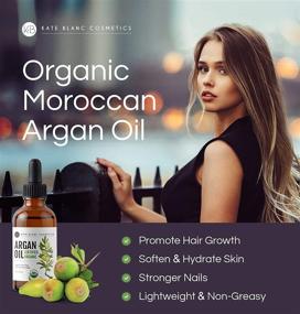 img 3 attached to 💧 Kate Blanc Cosmetics: 100% Pure Organic Argan Oil for Hair, Skin, and Nails. Coldpressed, USDA Certified. Repair Dry & Damaged Hair, Moisturize Skin, Enhance Nail Health (Light 4oz)