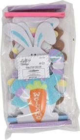 img 1 attached to 🐰 Easter Bunny Gift Boutique: Bunny Decorations for Table Centerpieces, Outdoor Garden, Yard, Lawn and Patio Decor - Spring Bunny Centerpiece Sculptures, Statues, and Figurines Perfect for Home, Parties, and Party Favors