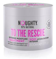💦 noughty moisture rescue hair mask essentials kit logo