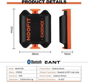 img 3 attached to 🚲 датчик скорости вращения колеса Moofit для велосипеда - Bluetooth/ANT+ водонепроницаемый беспроводной датчик скорости вращения RPM для Wahoo, Zwift, OpenRider, Endomondo, Peloton - (Приложение MooFit недоступно)