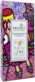 img 3 attached to 🌿 Greenet's Eco-Friendly Baby Bottle Brush Set: Chemical-Free, Residue-Free, and Completely Sustainable