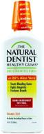 🍊 maintain healthy gums with orange zest mouth rinse | 16 oz (pack of 4) logo