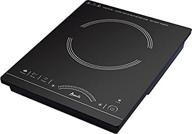 🔥 avanti ih1800l1b-is 1800w portable cooktop, standard size, black logo