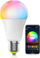 🌅 haodeng multicolor dimmable sunrise sunset light логотип