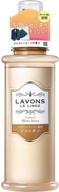 lavons syarevons laundry detergent champagne logo