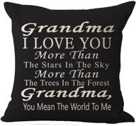 🌟 выразите свою любовь к бабушке самым лучшим подарком: «я люблю тебя больше, чем звёзды на небе» - наволочка благословения для подушки - идеальное украшение для дома и офиса, квадратная, размером 18". логотип