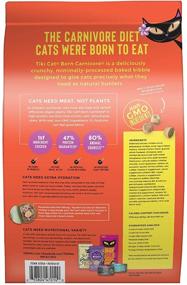 img 3 attached to Tiki Cat Born Carnivore Low Carb Grain Free Dry Cat Food: Baked with Fresh Meat - Chicken & Egg Recipe - Quality Feline Nutrition