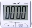 xrexs magnetic countdown input white dc djsq 101 logo
