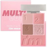 🎨 i'm meme multi cube 3: sweet pink mini multi palette - 4 eye-shadows, 1 blush for k-beauty lovers! vegan, long-lasting results logo