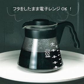 img 3 attached to ☕ Hario Glass Coffee Server 1000ml: The Ultimate Brewing Companion for Coffee Lovers