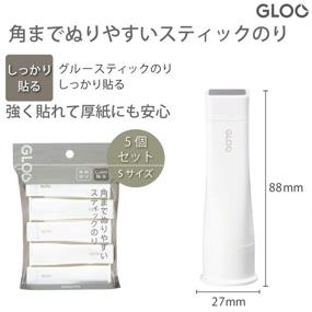 img 3 attached to Kokuyo Square Stick Glue (Gloo) S-Size - Pack of 5 Sticks (High Strength)