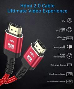 img 1 attached to 🔴 Высокоскоростной красный HDMI-кабель Highwings 4K 60Гц - 6,6 футов - 18 Гбит/сек космическая оплетка для HDR, 4K 2160p, 1080p, 3D - совместим с ARC и Ethernet, HDCP 2.2 - идеально подходит для мониторов, HDTV.