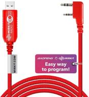 🔌 mirkit ftdi usb programming cable model 3 red - perfect for flashing analogue ham radios baofeng, mirkit, wouxun, kenwood, archell, retevis logo