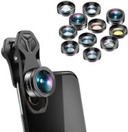 segems cell phone lens kit logo