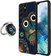 niukamo for samsung galaxy s21 ultra case owl with kickstand tpu samsung galaxy s21 ultra case with phone stand grip anti-collision and waterproof silicone case for samsung galaxy s21 ultra-owl logo