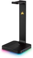 corsair st100 rgb premium headset stand: experience 7.1 surround sound with 3.5mm and 2xusb 3.0 connectivity logo