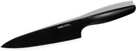 hast chef knife: 8 inch, professional kitchen knife with ultra sharp powder steel blade for high performance and lightweight use. sleek design with ergonomic handle for minimalist titanium black kitchen decor. logo