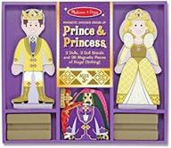 👑 enchanting melissa & doug prince princess dress up: unleash your inner royalty! logo