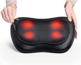 ALLJOY U-Shaped Shiatsu Back Neck and Shoulder Massager with Heat