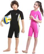 👶 2.5mm kids shorty wetsuit: full body thermal neoprene swimsuit for scuba diving, swimming, surfing logo