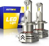 led-лампа для фар autoone h7 6000k белого цвета 🔦 - сверхяркая 12000lm автомобильная лампа для замены фар (набор из 2 штук) логотип