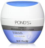 🧴 pond's crema s питательный увлажняющий крем, путешественник 1,75 унции. банка - пакет из 3 штук: повышение seo логотип