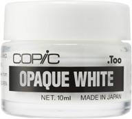 🎨 copic opaque white pigment - 10ml jar (copic marker) logo