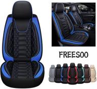 🚘 freesoo car seat covers: front-only leather protectors with full coverage, airbag compatible - universal fit for cars, suvs, sedans, trucks, vans - black blue (8-2pcs) logo