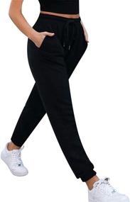 img 2 attached to 👖 High Waisted Joggers for Teens & Women: Summer Workout Sweatpants with Cinch Bottom - Baggy Yoga Pants & Trousers