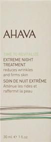 img 3 attached to 🌙 AHAVA Extreme Overnight Treatment, 1 Fl Oz