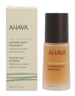 🌙 ahava extreme overnight treatment, 1 fl oz logo