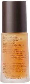 img 1 attached to 🌙 AHAVA Extreme Overnight Treatment, 1 Fl Oz