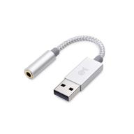 🎧 cable matters premium braided usb to 3.5mm audio adapter - windows and macos compatible logo