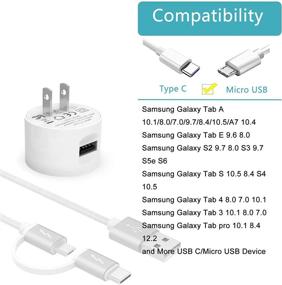 img 3 attached to 🔌 Slim Galaxy Tab Charger Compatible with Samsung Galaxy Tab A E, S, S2, 3, 4, 10.1", 7.0", 8.0", 8.4", 9.6", 9.7", SM-T580/T380/T280/P580/T387/T377/T800/T113/T520/T900/T320/T713 Tablet - Power Adapter with Data Cable