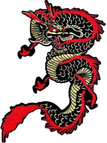 img 4 attached to 🐉 Red Gold Chinese Dragon Embroidered Applique Patch - DIY Iron On or Sew On for Costumes, Jeans, Jackets, Clothing, Bags