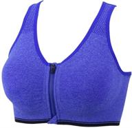 yeyele removable racerback sports purple women's clothing for lingerie, sleep & lounge logo